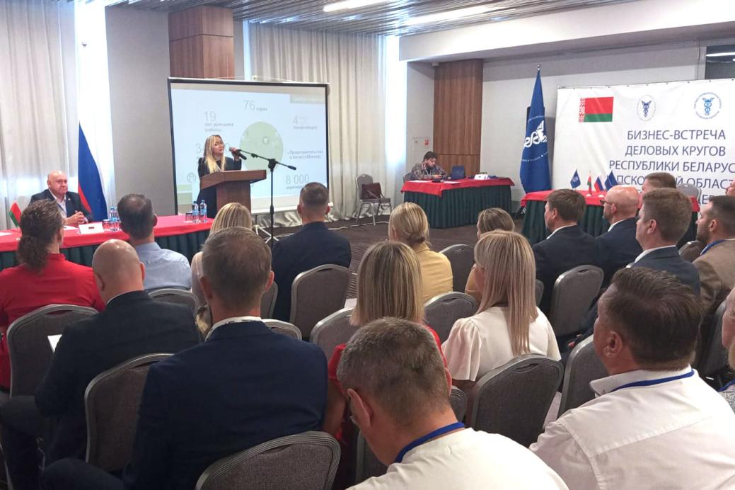Business meeting of business circles of the Republic of Belarus and the Pskov region of the Russian Federation