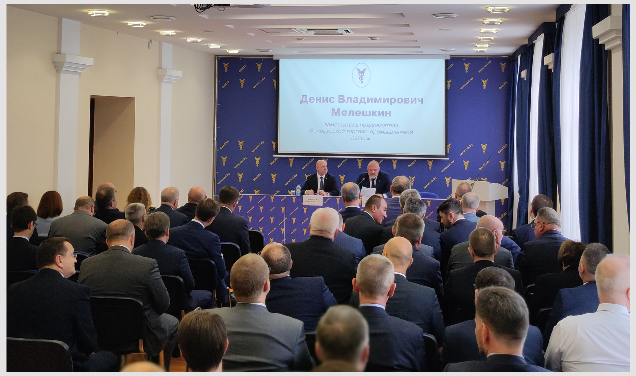 Сустрэча бізнесу з кіраўнікамі загранустаноў Беларусі Сустрэча бізнесу з кіраўнікамі загранустаноў Беларусі