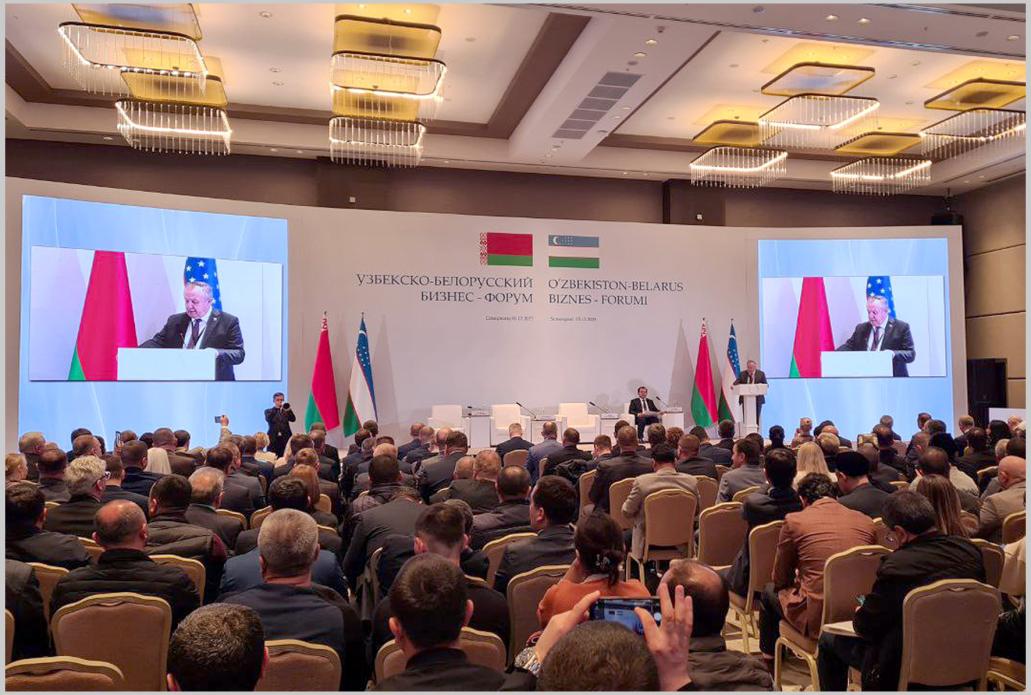 Uzbekistan-Belarus business forum