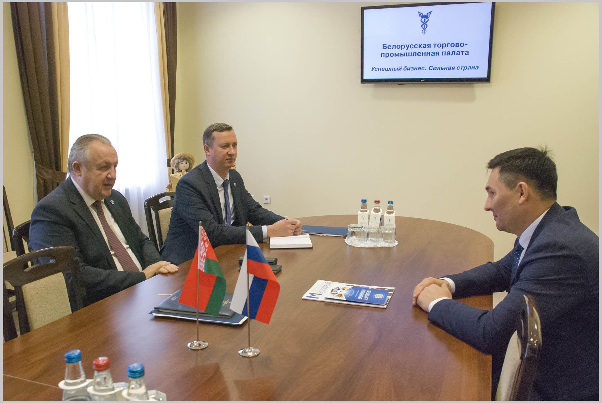 Сустрэча з дырэктарам гандлёва-прамысловай палаты Рэспублікі Мардовія