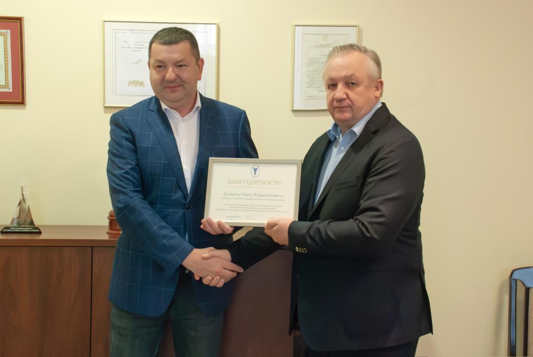 Chairman Mikhael Miatlikov meets with BelCCI representative in the Sverdlovsk region Ivan Bulavin