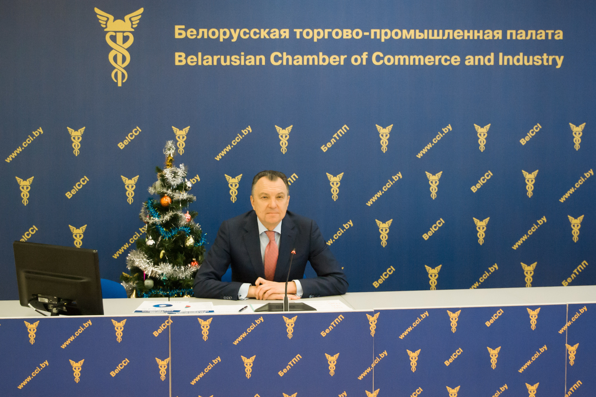 Итоги бизнес-курса "Экспорт: особенности работы в современных условиях" в рамках проекта "Академия экспорта" БелТПП