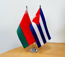 Belarus and Cuba: Cooperation Priorities