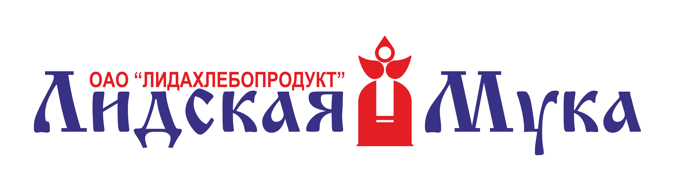 Открытое акционерное общество &quot;Лидахлебопродукт&quot;
