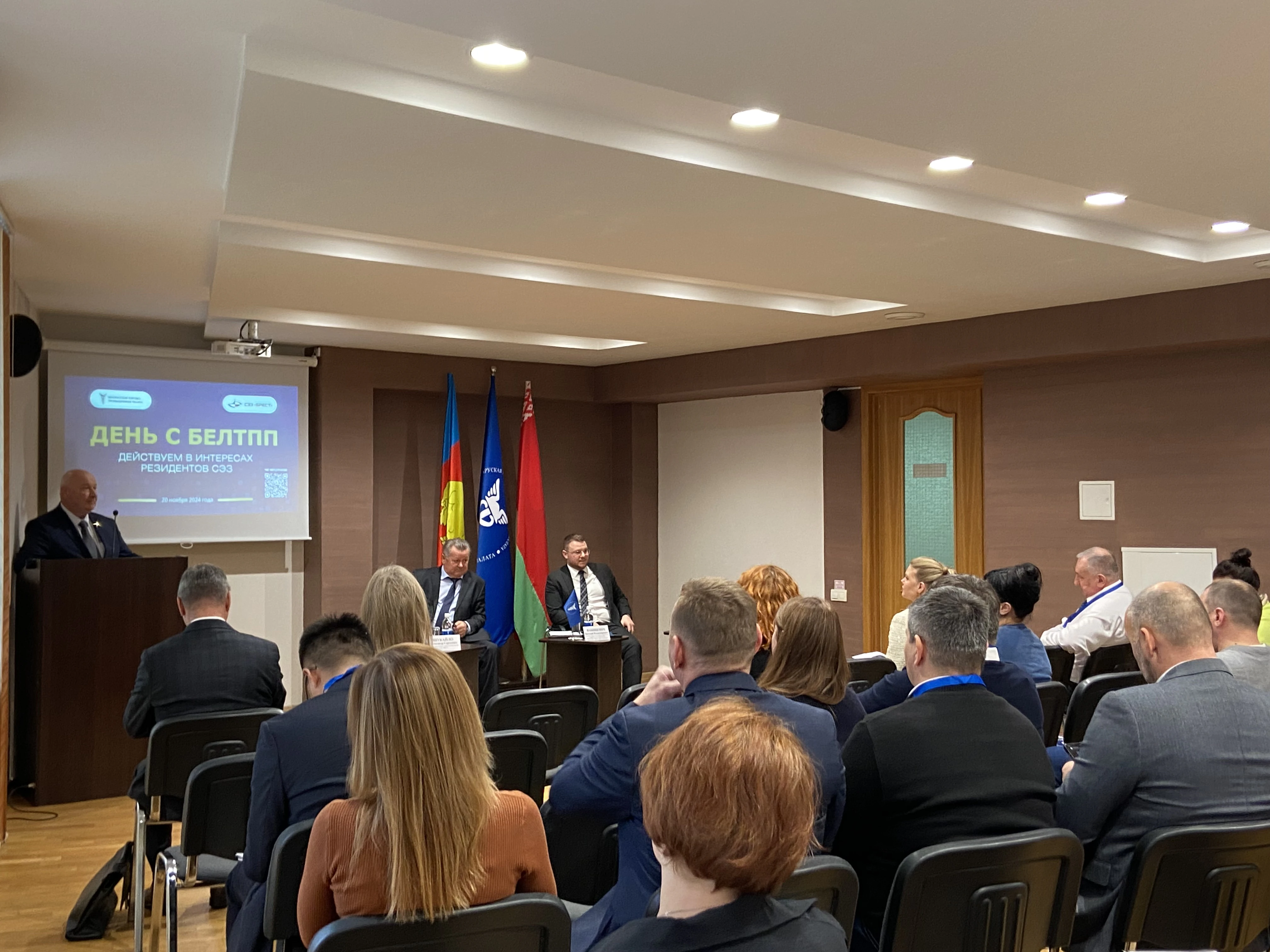 "Дзень з БелГПП: дзейнічаем у інтарэсах рэзідэнтаў СЭЗ "Брэст" у Брэсце