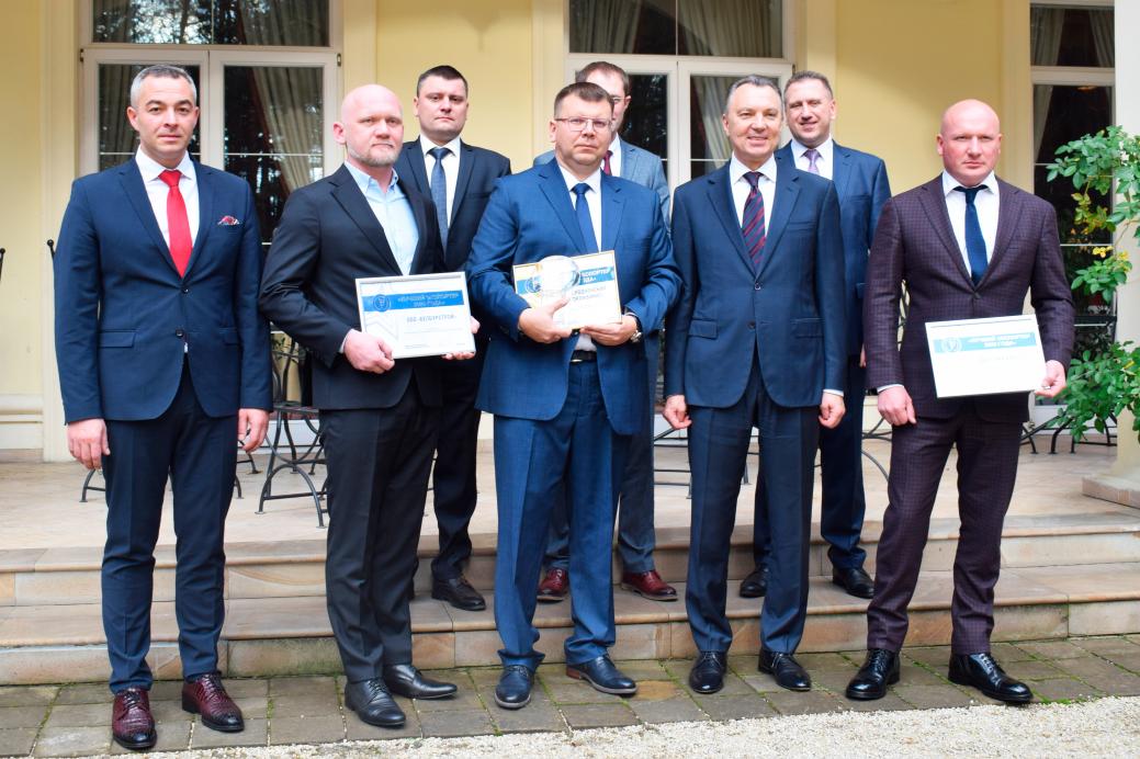 Awarding of the enterprises of Grodno Region – laureates of the "Best exporter of 2020" republican contest 