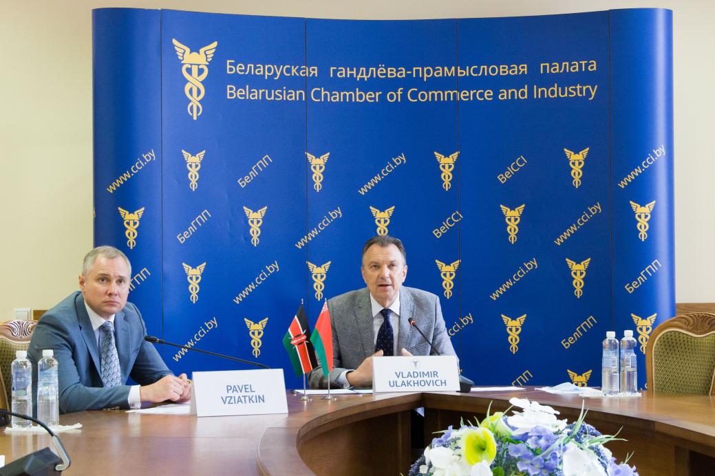 Belarus–Kenya virtual business meeting