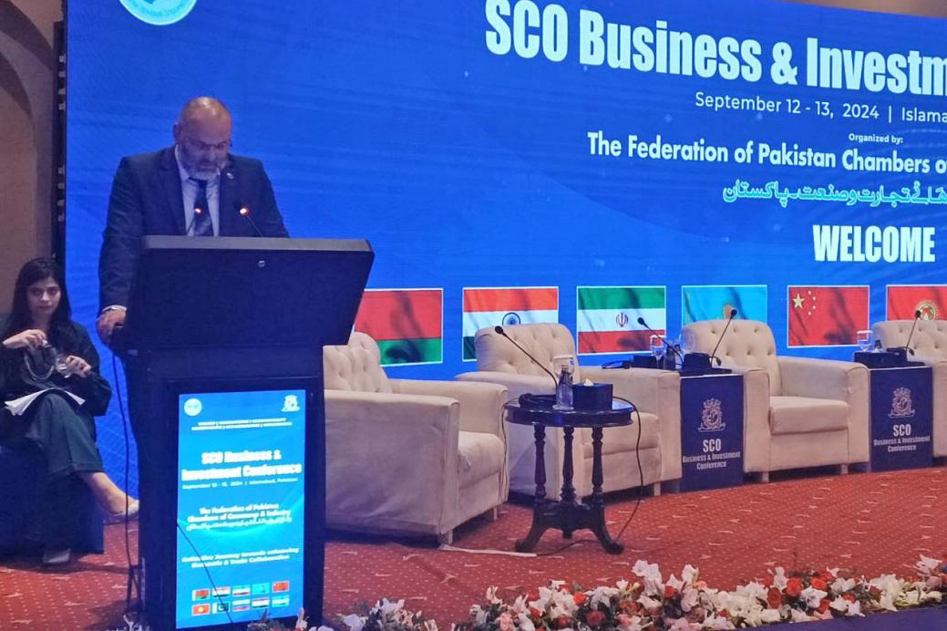 Participation of BelCCI Representatives in the SCO Business and Investment Conference