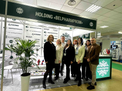 Made in Belarus exposition at the international scientific and practical forum &quot;Russian Healthcare Week&quot; in Moscow