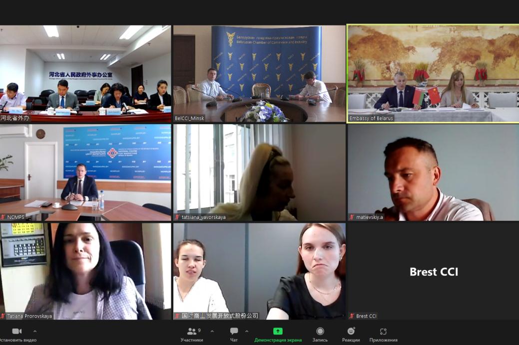 Meeting of representatives of Belarusian and Chinese organizations 