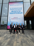 Business visit to Saint Petersburg