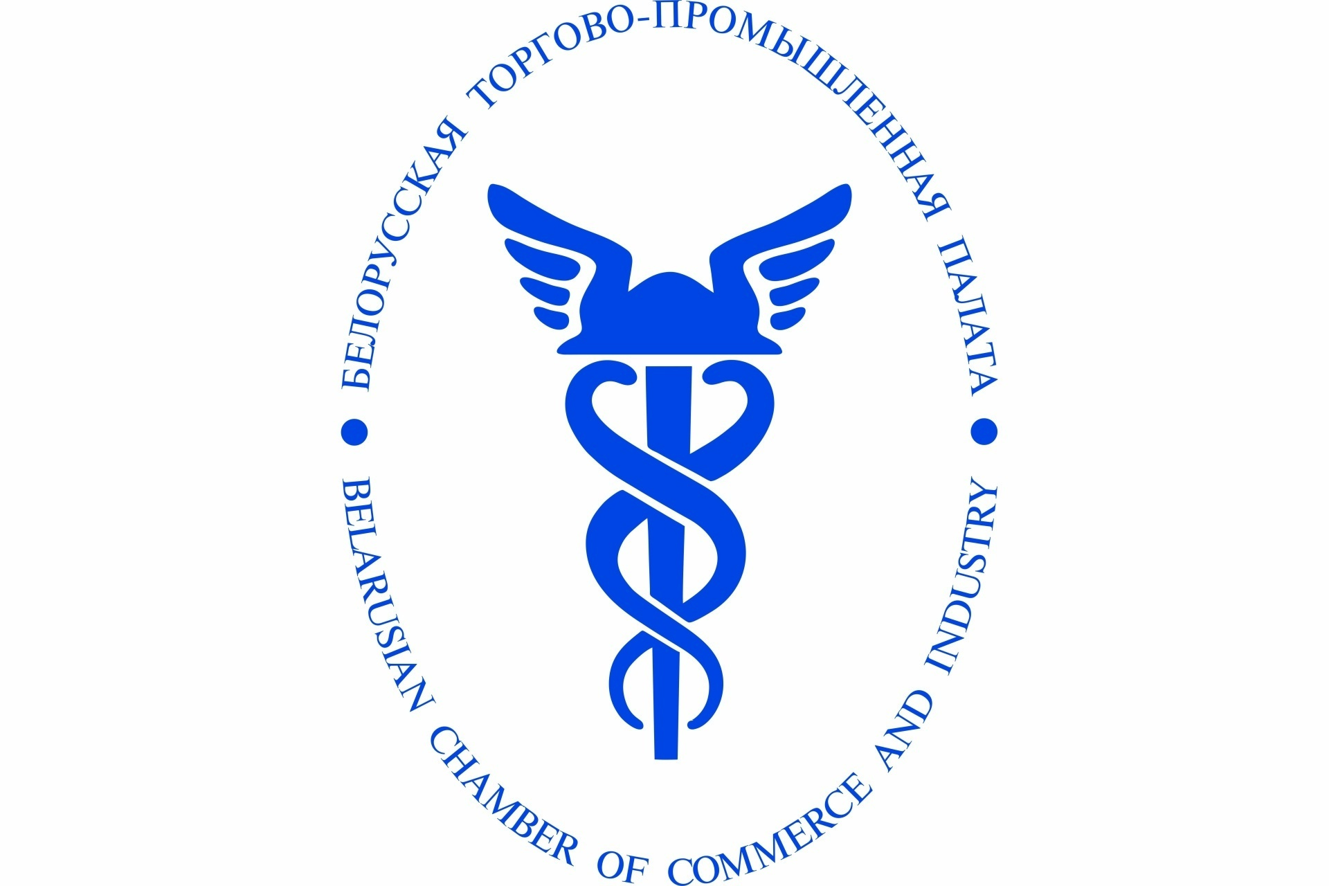 Внесены изменения в Устав Белорусской торгово-промышленной палаты