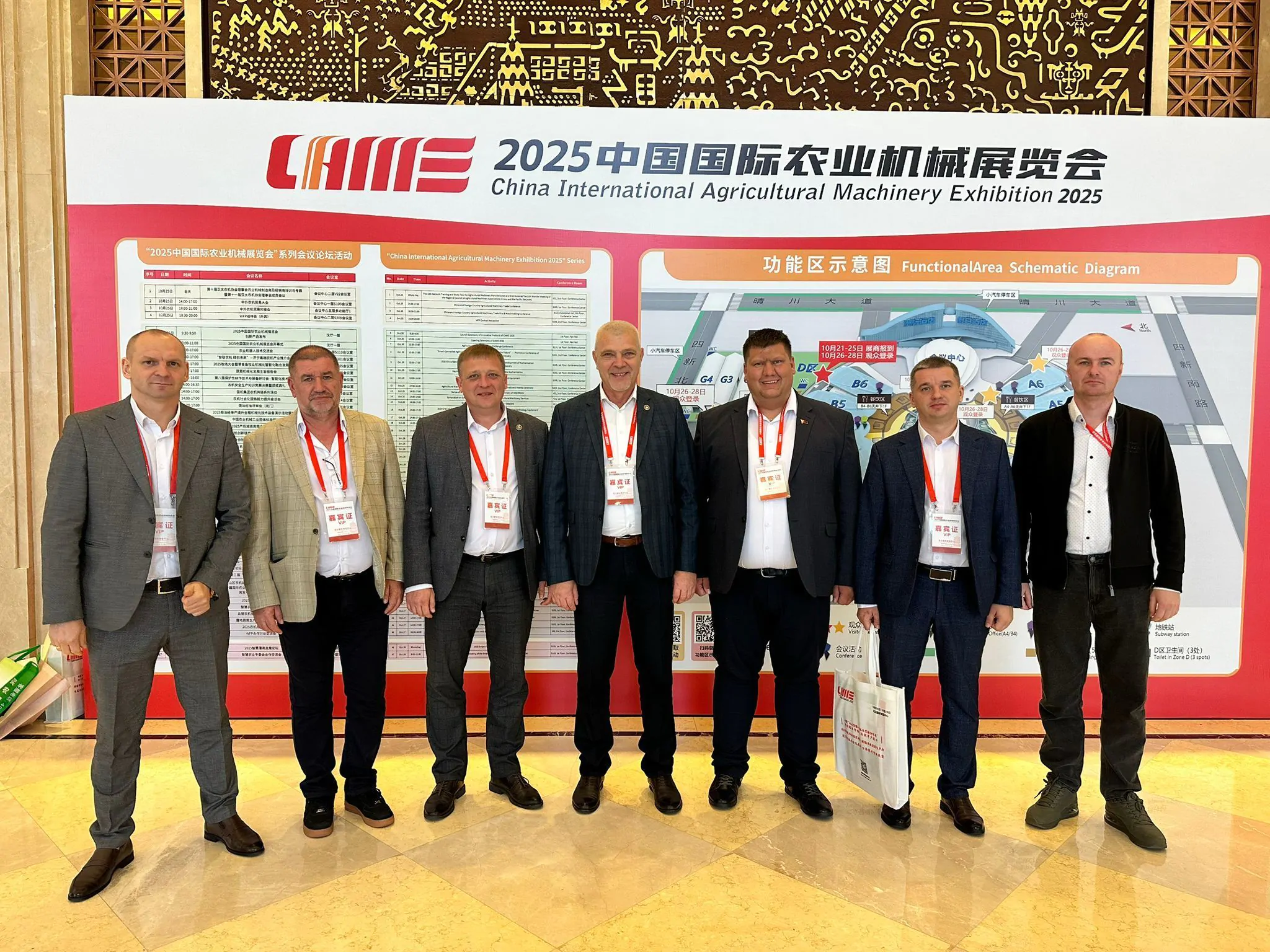 Деловой визит белорусских предприятий на выставку сельскохозяйственной техники CIAME-2025 в г. Ухань, КНР