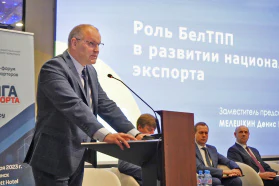 Deputy Chairman Denis Meleshkin takes part in the Export League forum