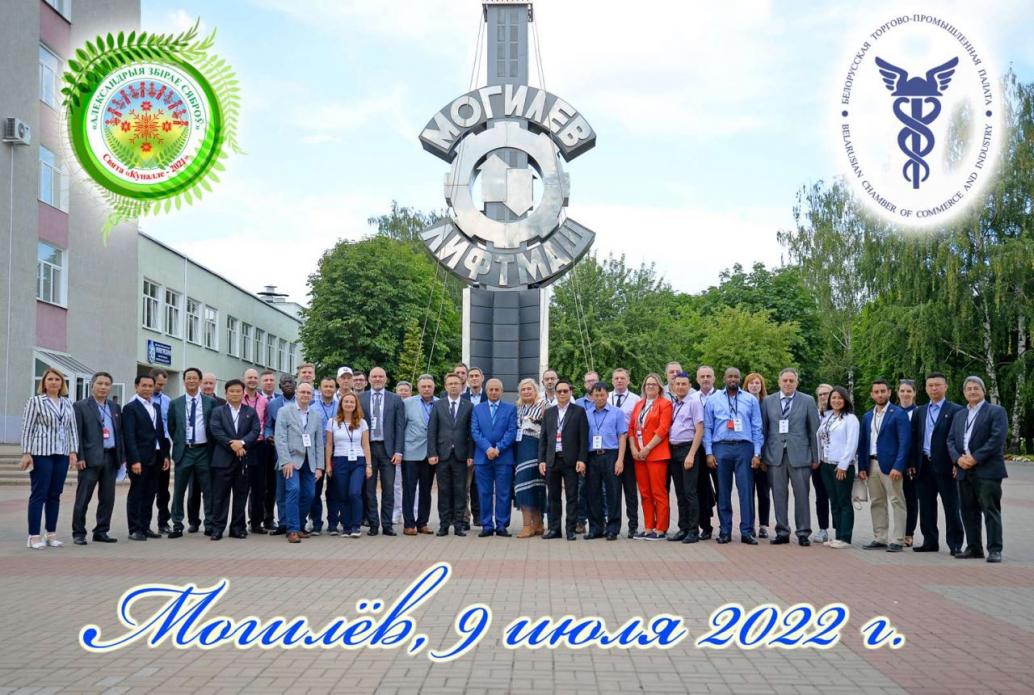The participation of the representatives of diplomatic corps accredited in the Republic of Belarus in festive events as part of the "Kupalye" holiday ("Alexandria Gathers Friends")