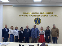 Visit of the delegation of the Brest region to Ulyanovsk