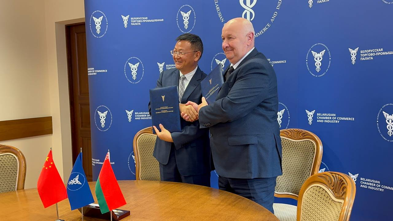 Падпісанне Пагаднення аб супрацоўніцтве з Камітэтам па садзейнічанні міжнароднаму гандлю правінцыі Сычуань, КНР