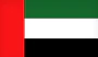 ОАЭ
