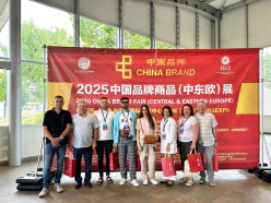 Establishing business cooperation on the sidelines of the CHINA BRAND FAIR in Budapest