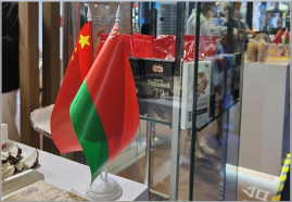 Национальная экспозиция на седьмой Китайской международной выставке импорта в Шанхае утверждена Советом Министров Республики Беларусь