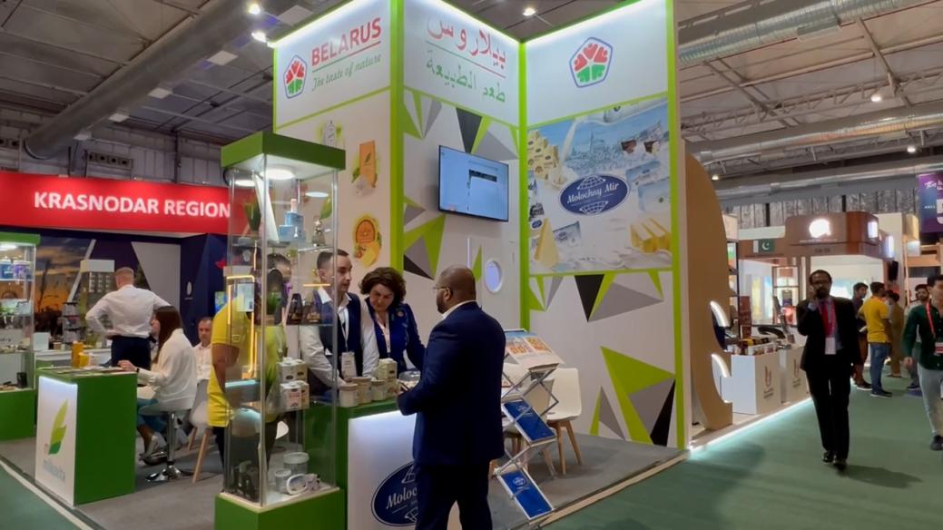 Exposition "Belarus. The Taste of Nature" at the Saudi Food Show in Riyadh
