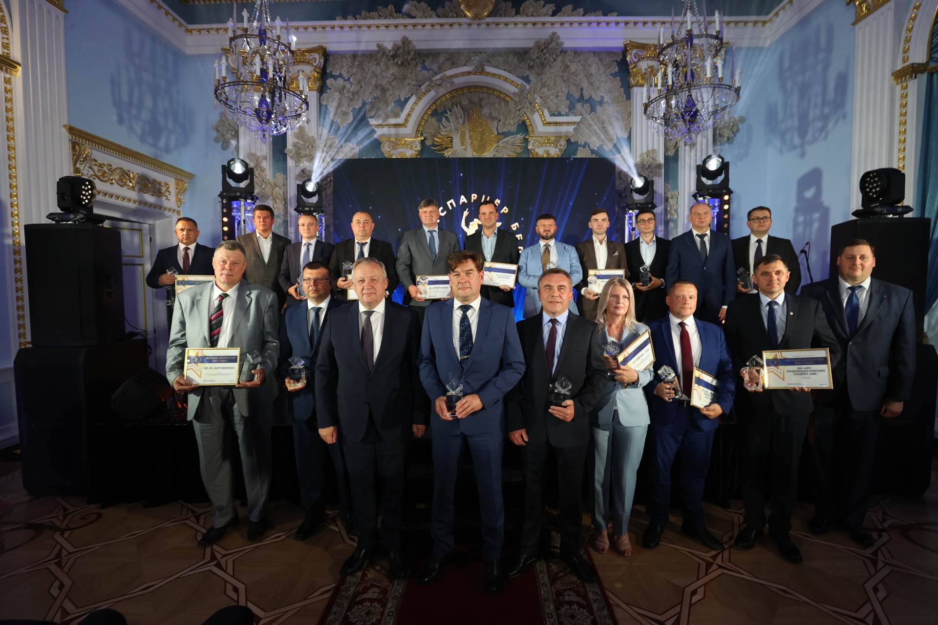 Віншуем пераможцаў конкурсу «Лепшы экспарцёр 2021 года»