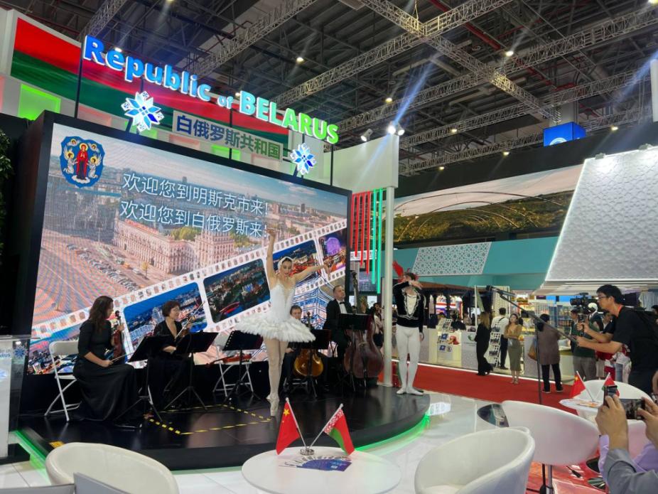 National exposition of the Republic of Belarus at the 6th China International Import Expo