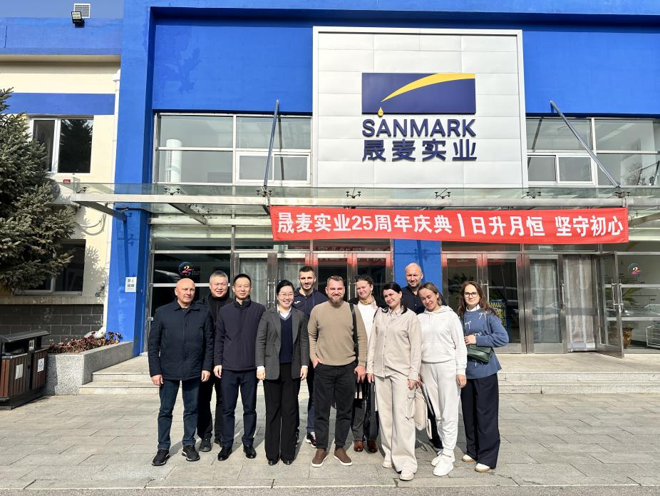 The business visit of the delegation of the Brest region in Benxi, Liaoning Province (PRC)