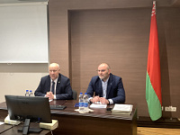 The final meeting of the staff of the Brest branch of the BelCCI