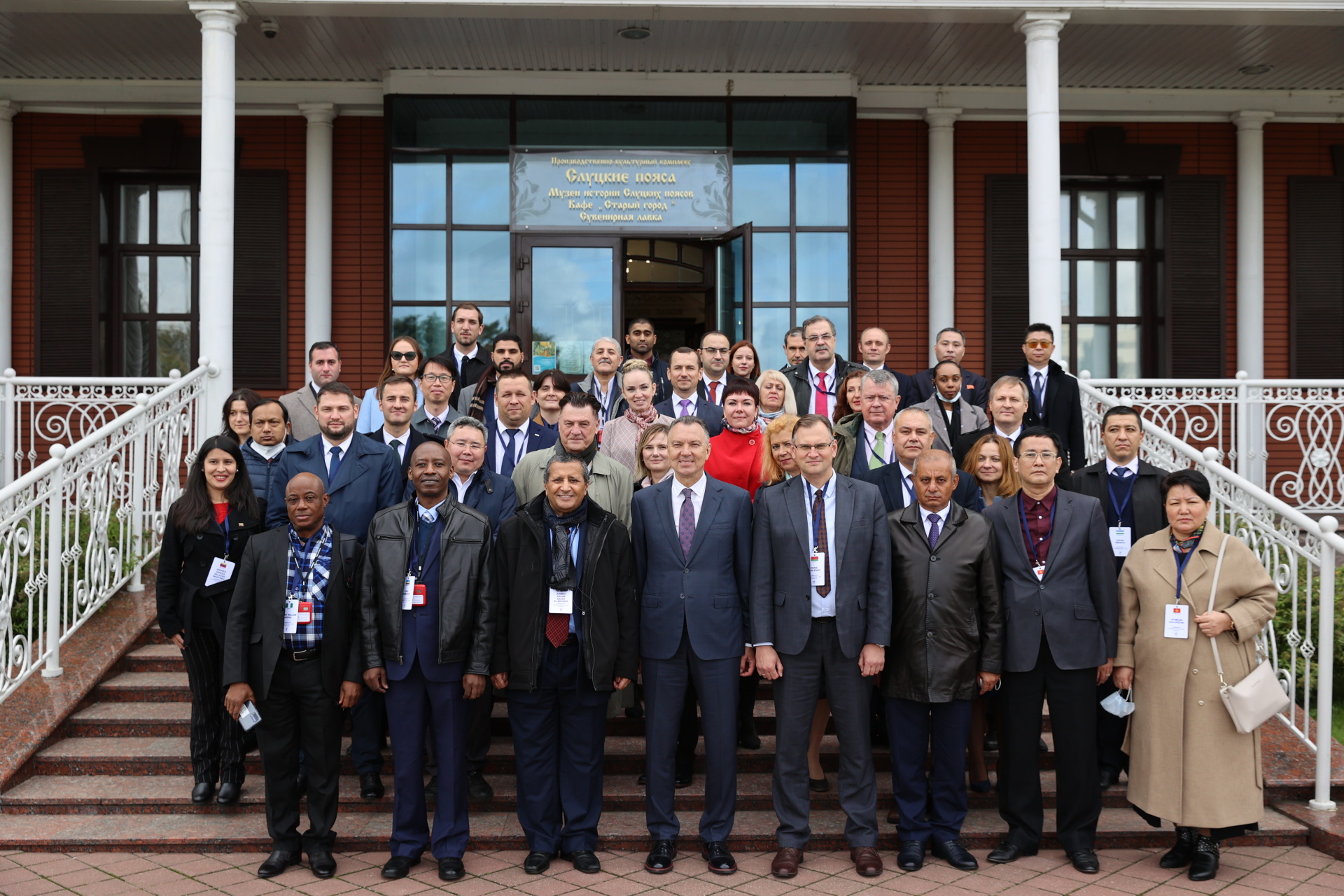 Дзень гандлёвага саветніка – 2021