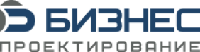 Общество с ограниченной ответственностью &quot;Бизнес проектирование&quot;