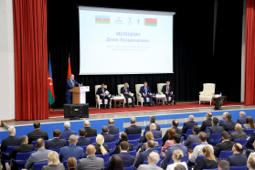 Беларуска-Азербайджанскі бізнес-форум
