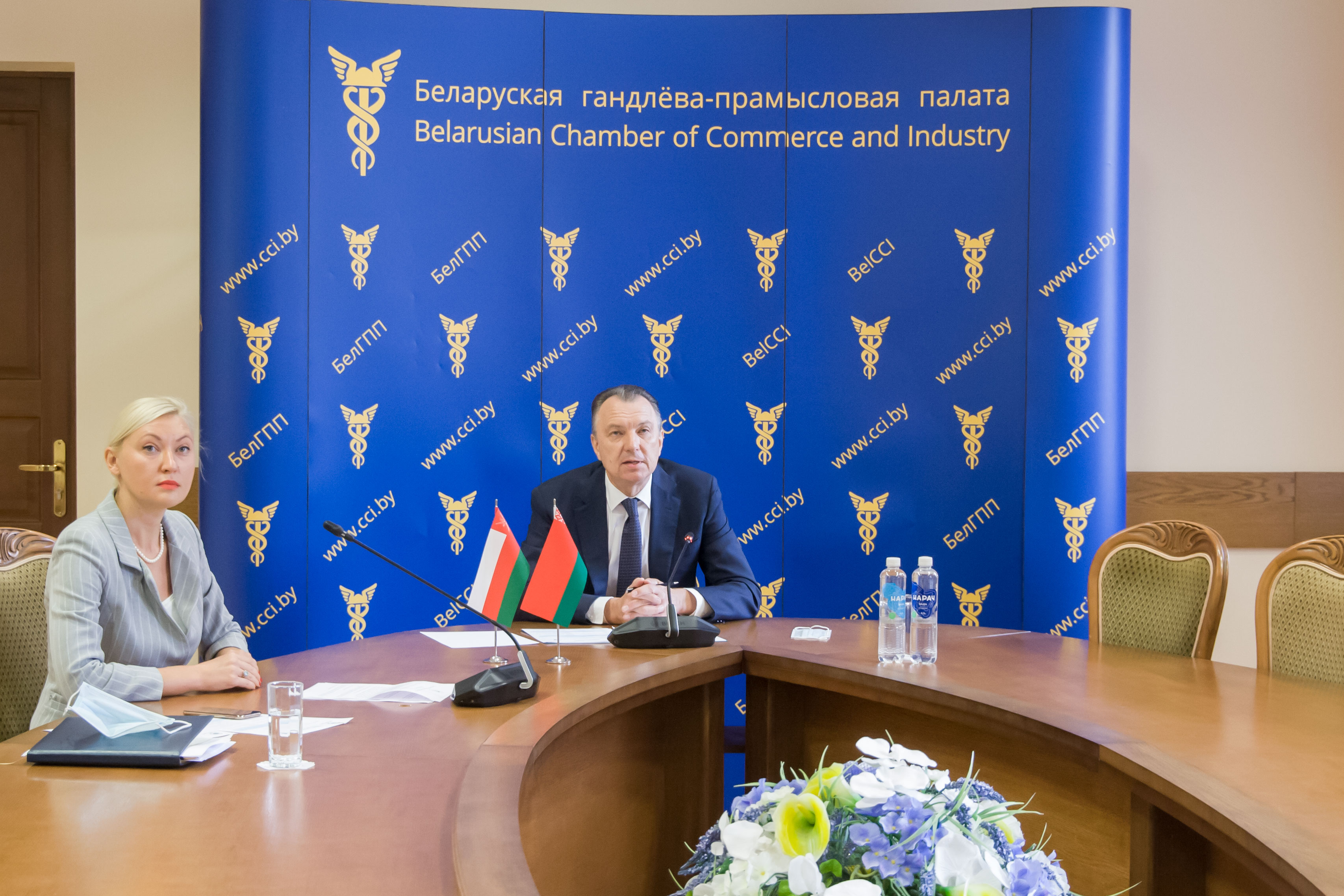 Онлайн бизнес-форум «Беларусь – Оман»