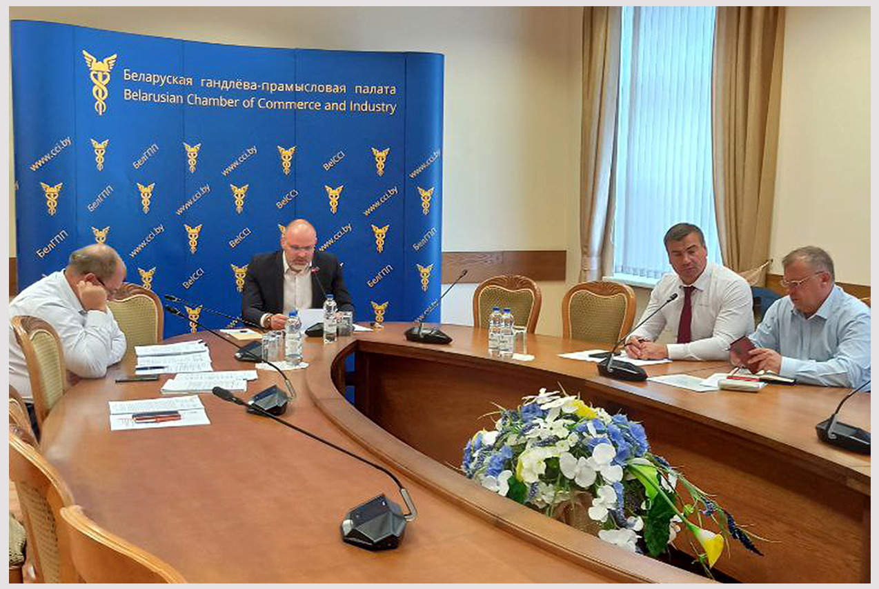 Пасяджэнне камітэта БелГПП па прамысловай палітыцы і прадпрымальніцкай дзейнасці