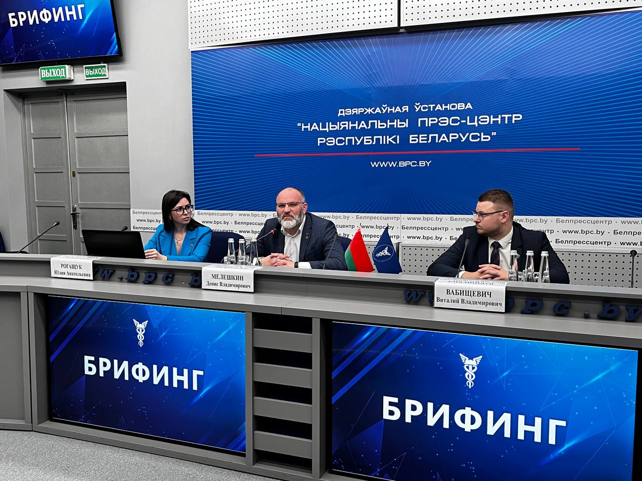 БелТПП проведет бесплатные консультации по вопросам получения сертификатов собственного производства и происхождения товаров