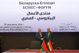 Belarus-Egypt business forum