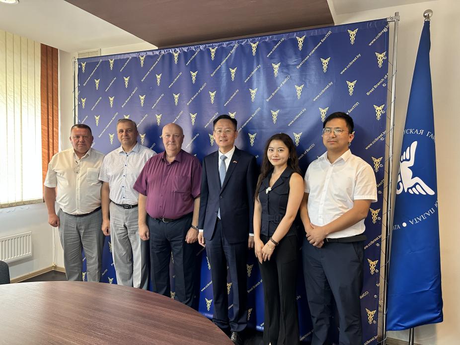 Business meeting with a delegation of the Chinese investment association