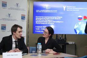 Дзелавы візіт у Ленінградскую вобласць, г.Санкт-Пецярбург