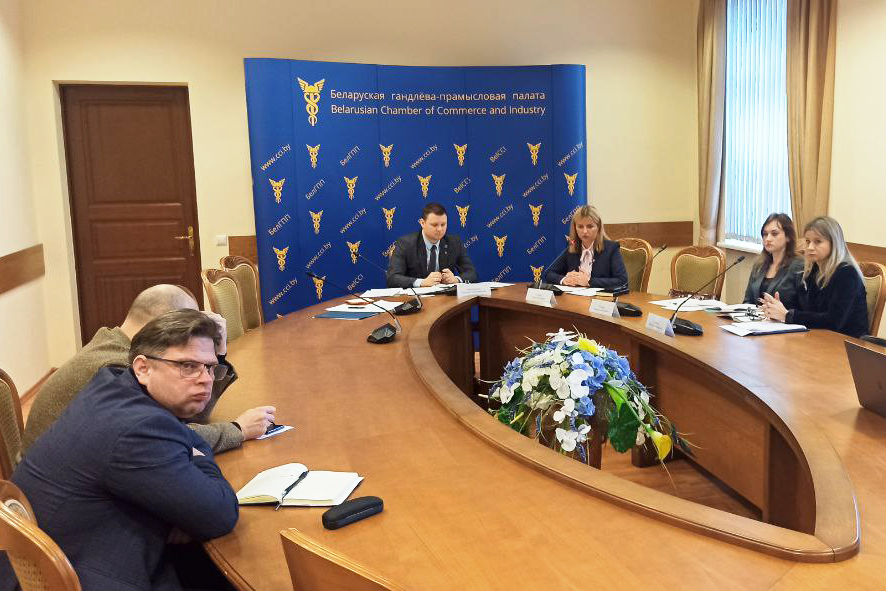 Круглы стол па пытаннях экспартнага страхавання