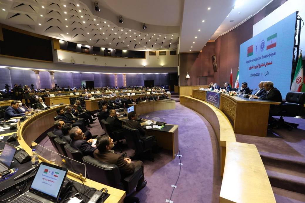 Iran-Belarus business forum