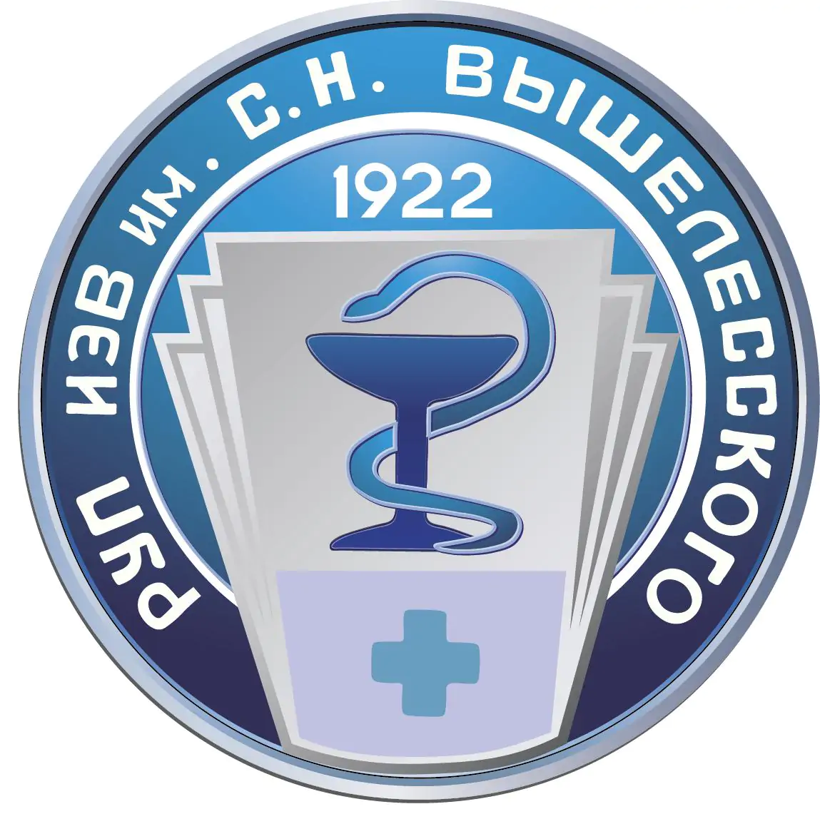Республиканское научно-исследовательское дочернее унитарное предприятие &quot;Институт экспериментальной ветеринарии им. С.Н.Вышелесского&quot;