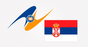 Соглашение о зоне свободной торговли между ЕАЭС и Сербией 