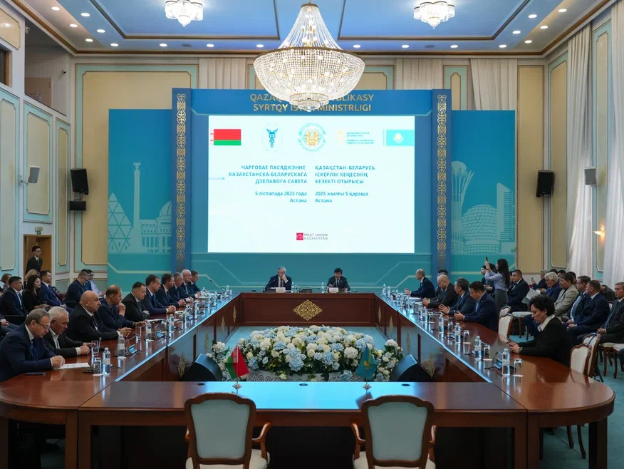 Заседание Казахстанско-Белорусского Делового Совета состоялось в Астане