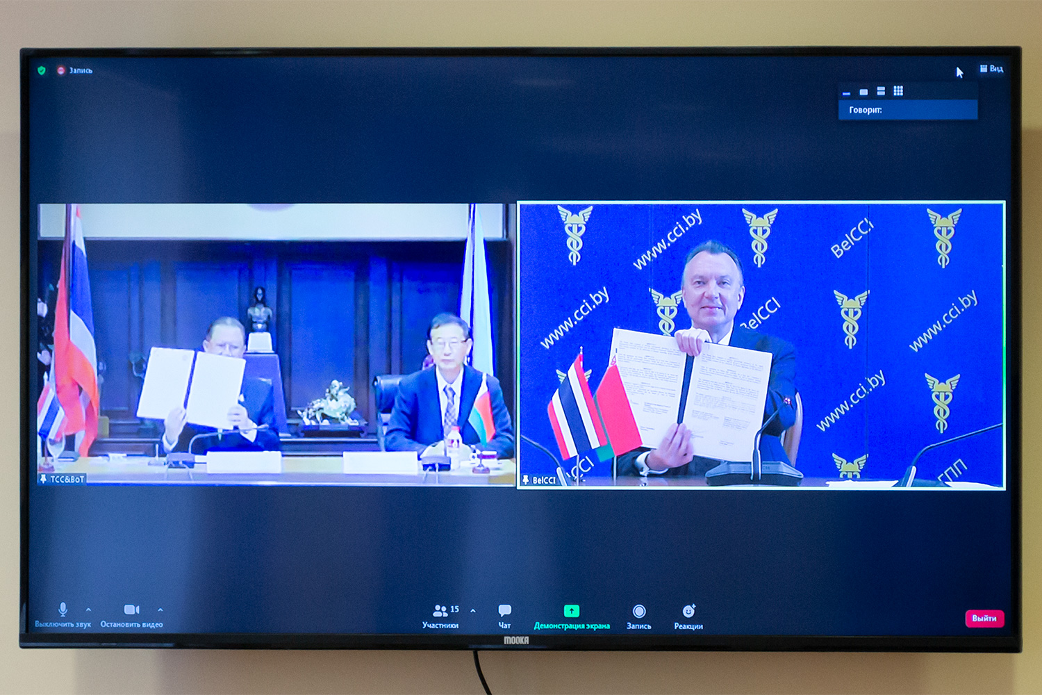 Пагадненне аб супрацоўніцтве паміж БелГПП і Саветам па гандлі Тайланда Пагадненне аб супрацоўніцтве паміж БелГПП і Саветам па гандлі Тайланда
