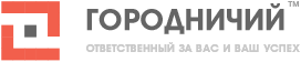 Частное унитарное предприятие по оказанию услуг &quot;ГОРОДНИЧИЙ&quot;