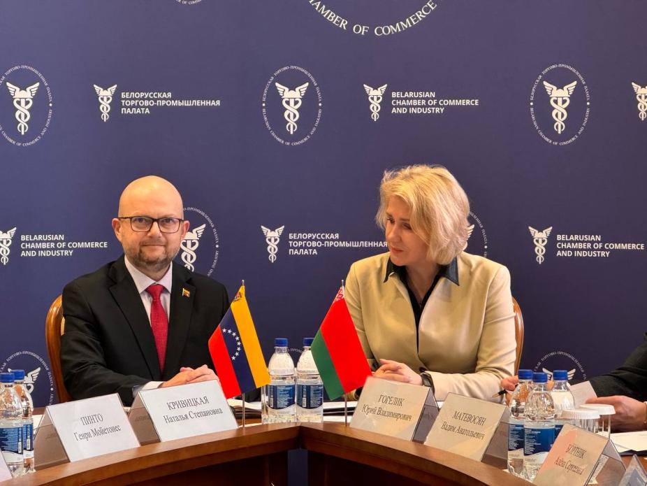 Belarusian-Venezuelan experience of cooperation – in a new direction Belarusian-Venezuelan experience of cooperation – in a new direction