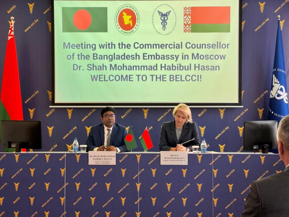 Belarus and Bangladesh Strengthen Cooperation in Key Areas