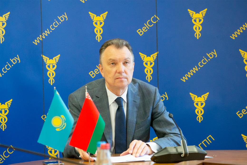 Belarus-Kazakhstan investment forum