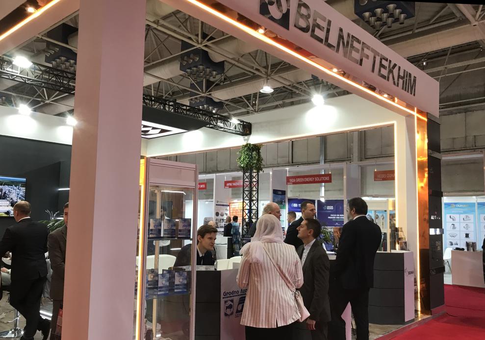 The Belarusian exposition at the international exhibition Iran Oil Show in Tehran