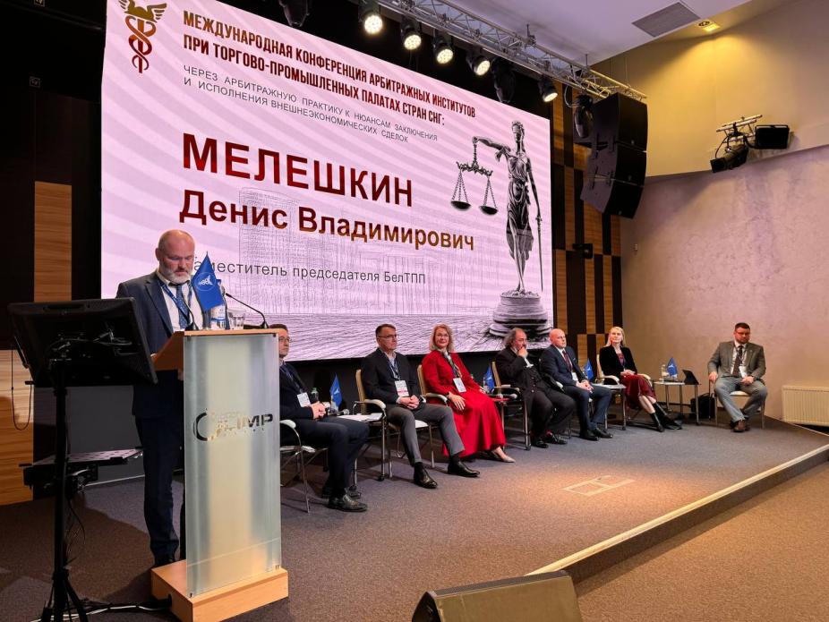 Denis Meleshkin: ‘The role of international arbitration courts is growing’